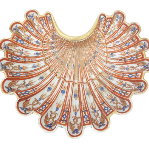 Chine, XVIIème siècle.